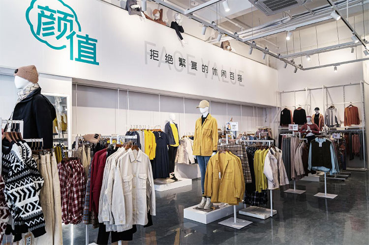 11月6号冰球突破人生就是博首家2400㎡家居生活馆2.0正式对外试营业 11月6号冰球突破人生就是博首家2400㎡家居生活馆2.0正式对外试营业