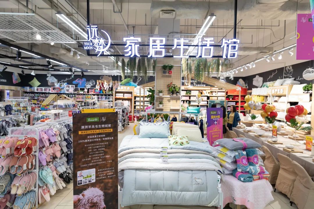 冰球突破人生就是博SVIP手工沙龙 | 感知，生活的样子