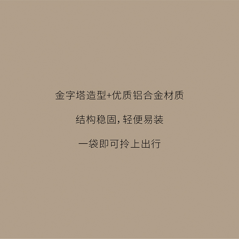 爆火的秋冬露营装备清单，建议收藏！