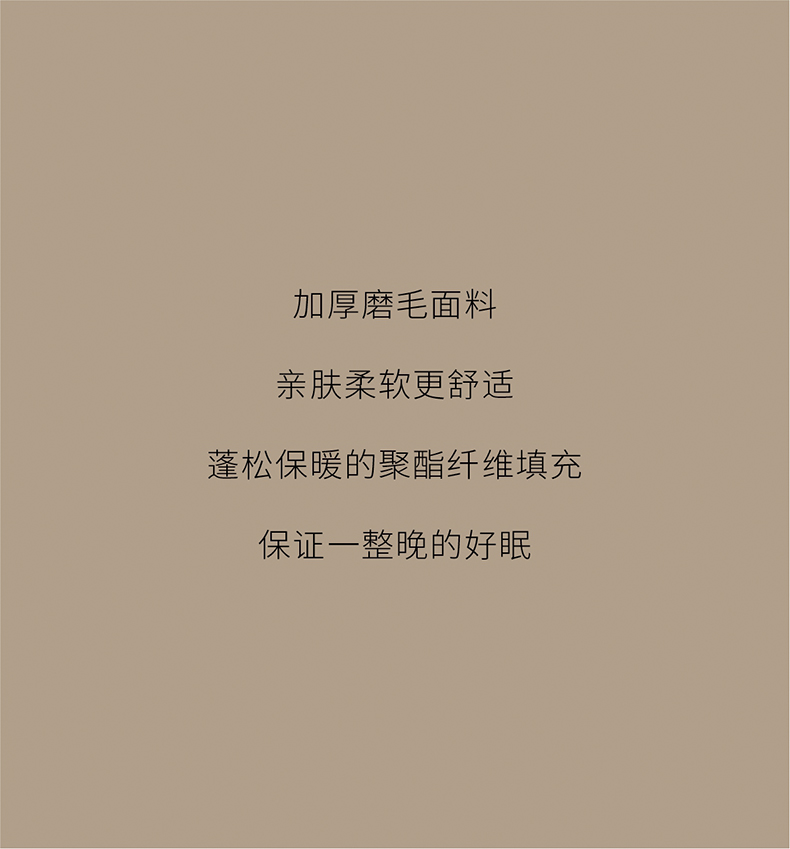 爆火的秋冬露营装备清单，建议收藏！
