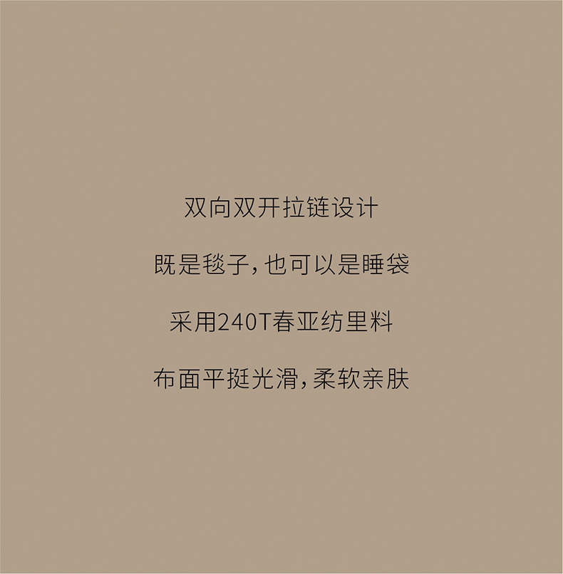 爆火的秋冬露营装备清单，建议收藏！