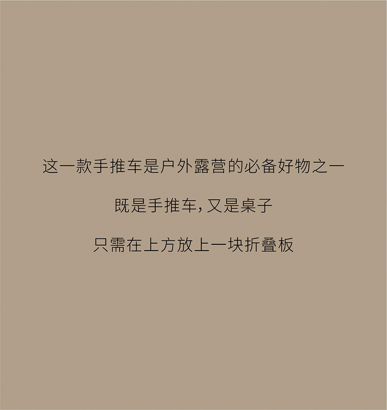 爆火的秋冬露营装备清单，建议收藏！