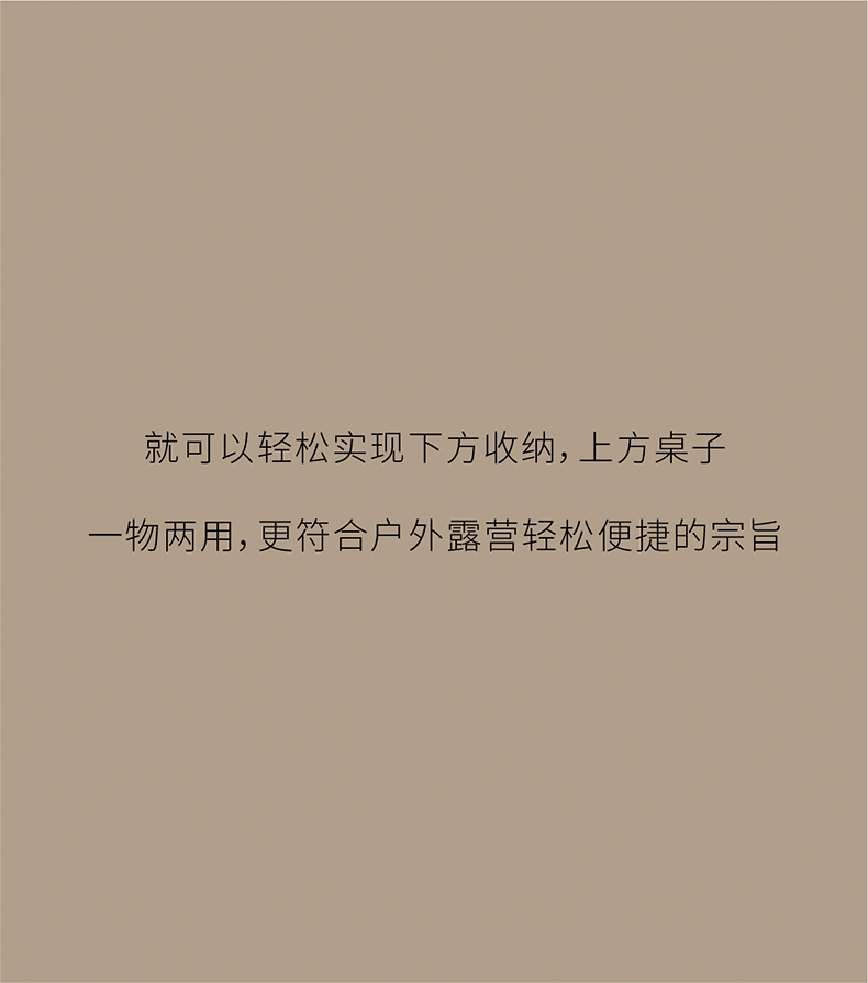 爆火的秋冬露营装备清单，建议收藏！