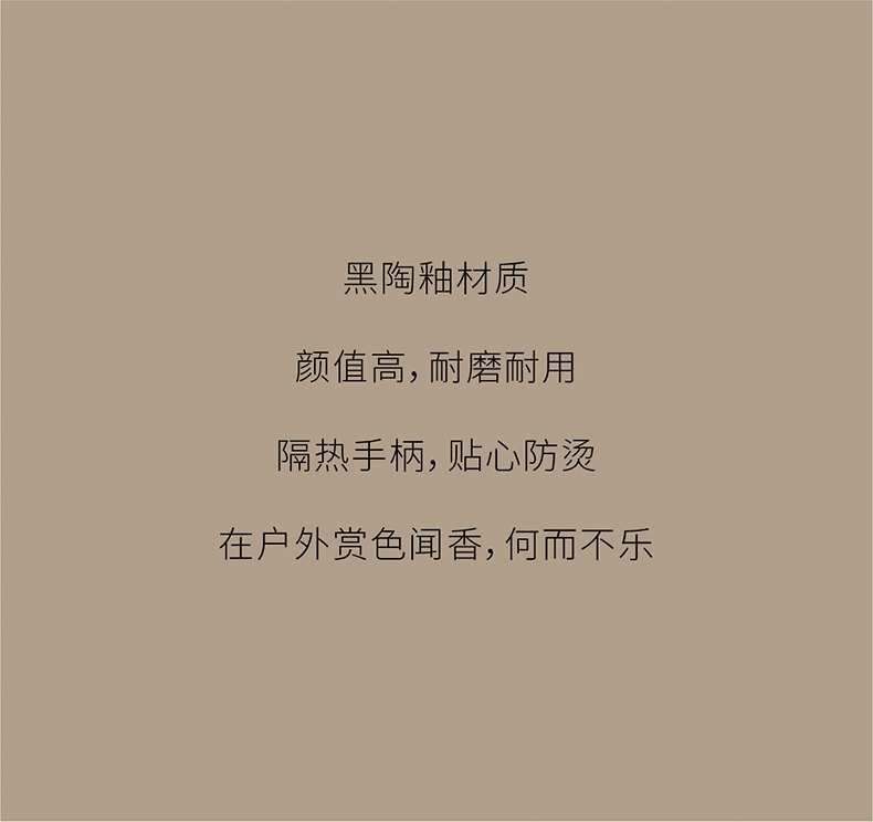 爆火的秋冬露营装备清单，建议收藏！