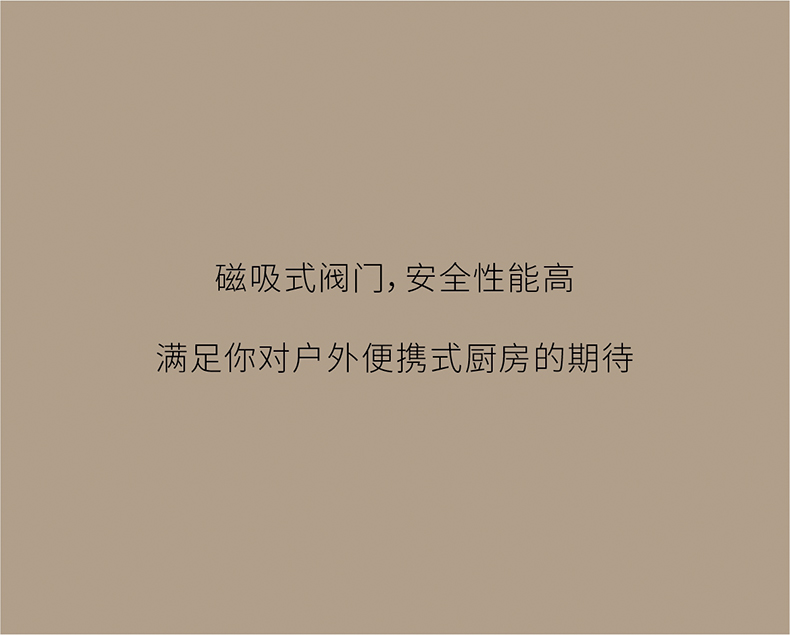 爆火的秋冬露营装备清单，建议收藏！