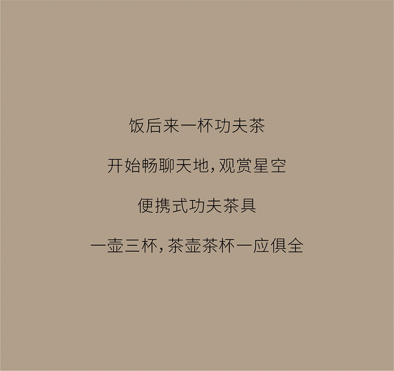 爆火的秋冬露营装备清单，建议收藏！
