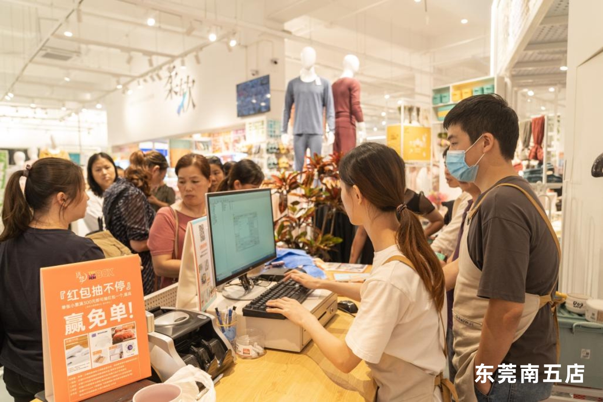 新年逆势增长!冰球突破人生就是博又新开10家门店! 新年逆势增长!冰球突破人生就是博又新开10家门店!
