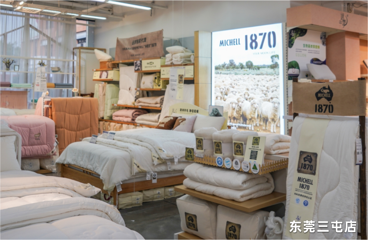 新年逆势增长!冰球突破人生就是博又新开10家门店! 新年逆势增长!冰球突破人生就是博又新开10家门店!