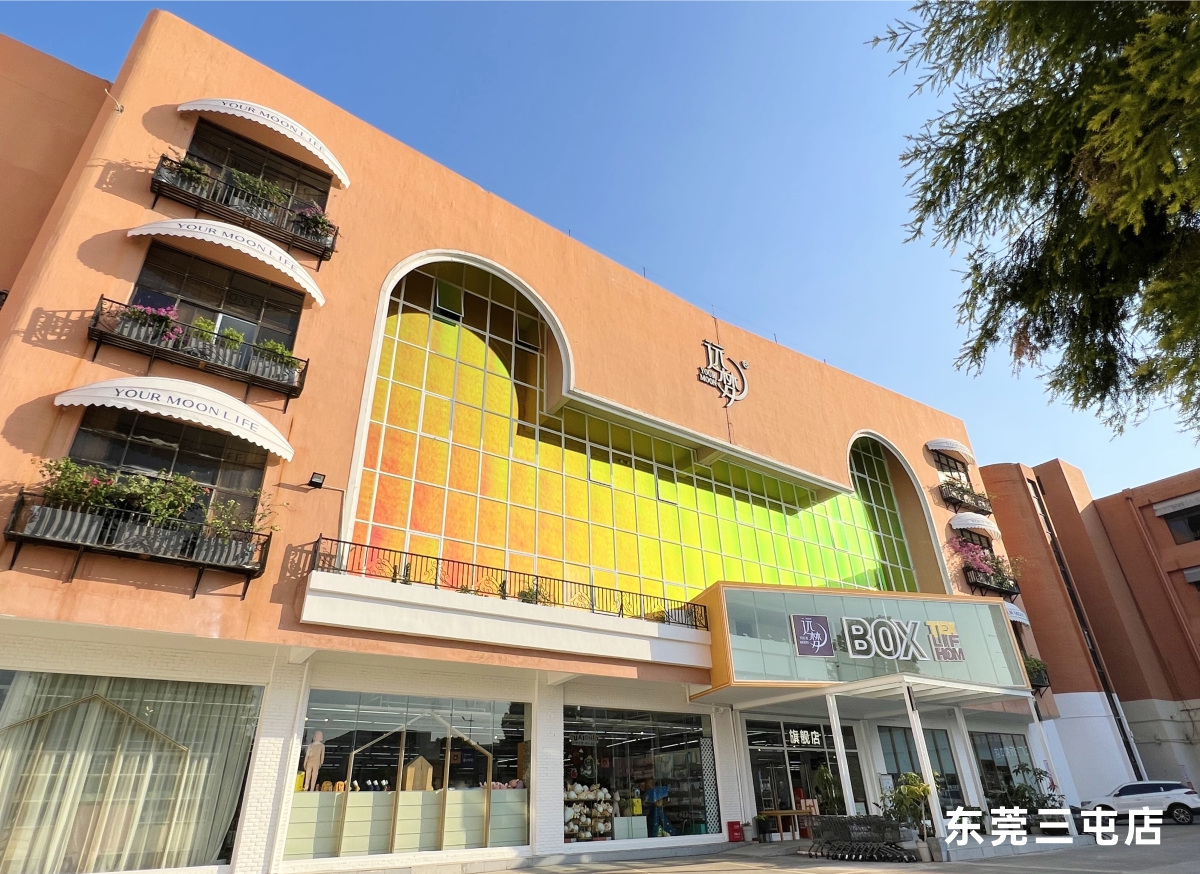 新年逆势增长!冰球突破人生就是博又新开10家门店! 新年逆势增长!冰球突破人生就是博又新开10家门店!