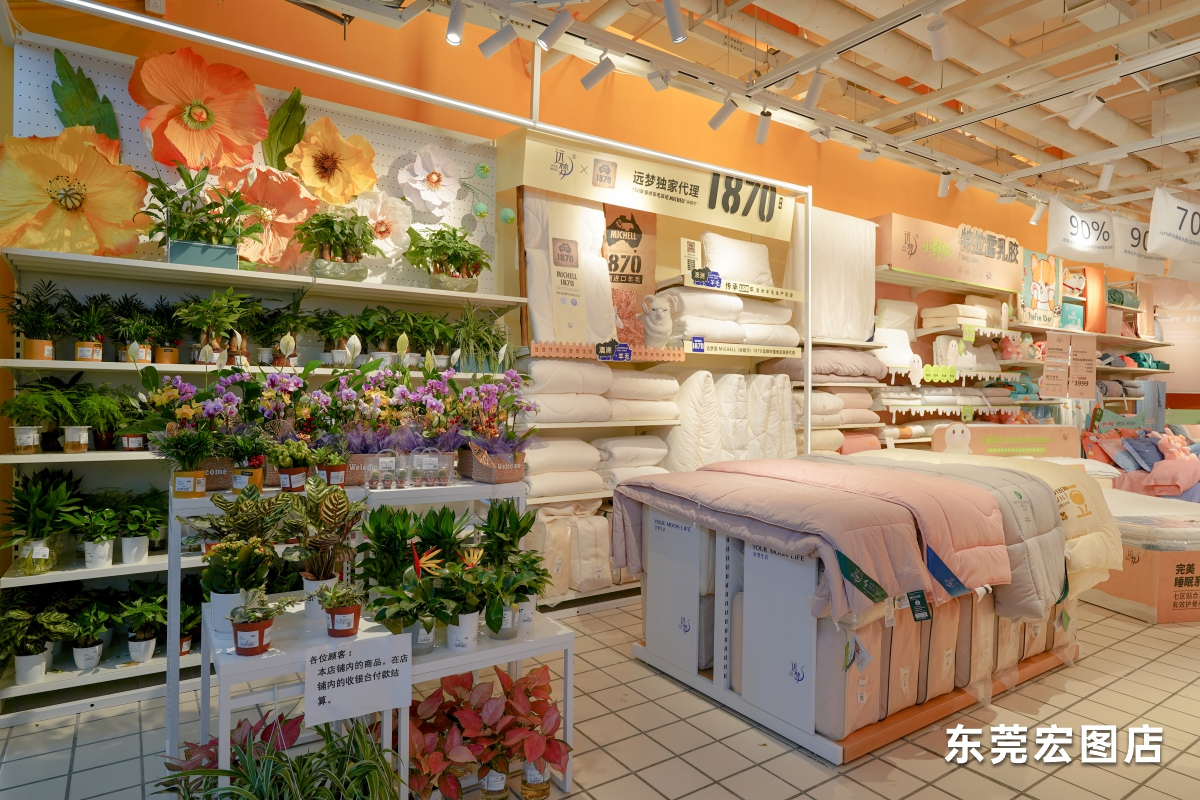 新年逆势增长!冰球突破人生就是博又新开10家门店! 新年逆势增长!冰球突破人生就是博又新开10家门店!