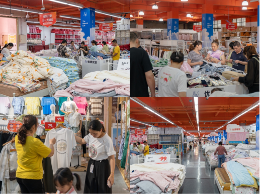 冰球突破人生就是博三屯工厂折扣店重装升级!三店同庆为家居消费助力赋能 冰球突破人生就是博三屯工厂折扣店重装升级!三店同庆为家居消费助力赋能