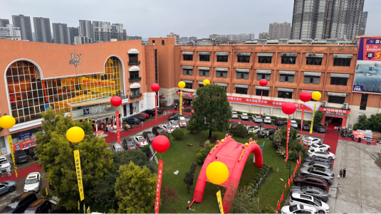 冰球突破人生就是博三屯工厂折扣店重装升级!三店同庆为家居消费助力赋能 冰球突破人生就是博三屯工厂折扣店重装升级!三店同庆为家居消费助力赋能