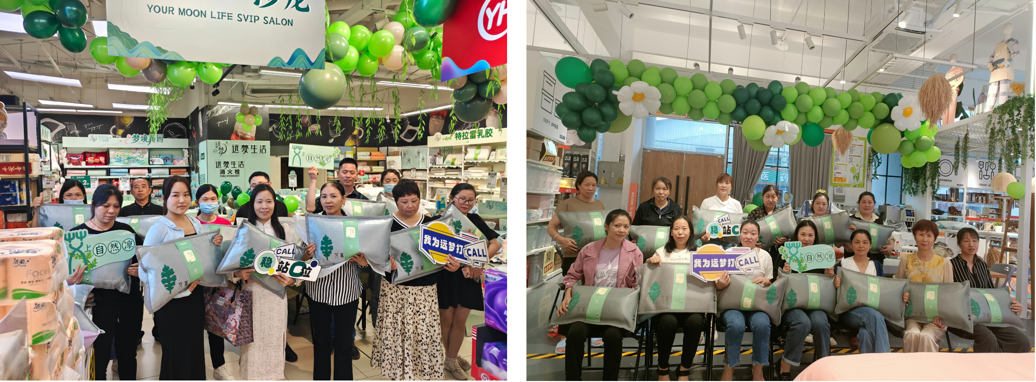 全国10地20+门店联动,冰球突破人生就是博会员沙龙活动精彩来袭! 全国10地20+门店联动,冰球突破人生就是博会员沙龙活动精彩来袭!