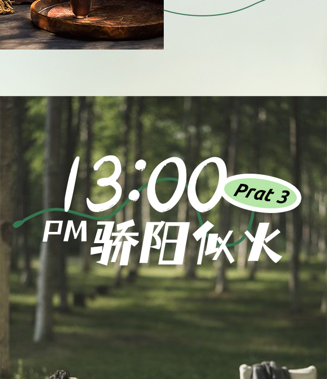 夏至养生关键！这样做少走冤枉路，建议收藏...
