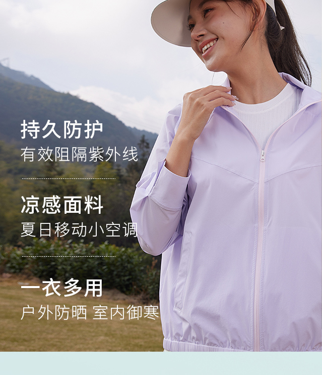 夏至养生关键！这样做少走冤枉路，建议收藏...