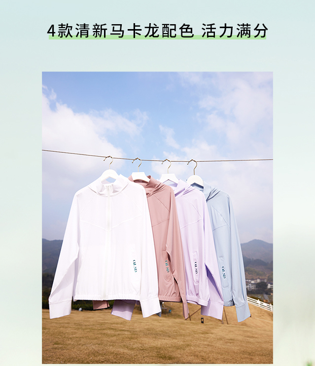 夏至养生关键！这样做少走冤枉路，建议收藏...