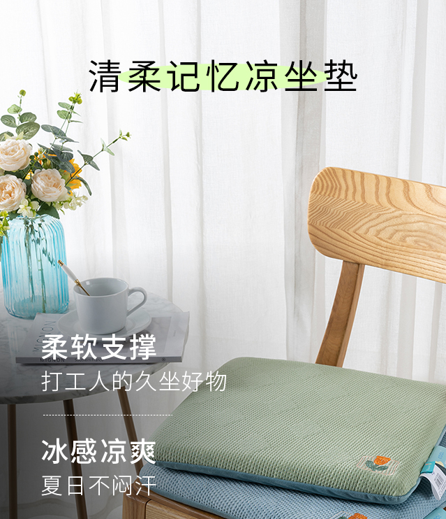 夏至养生关键！这样做少走冤枉路，建议收藏...