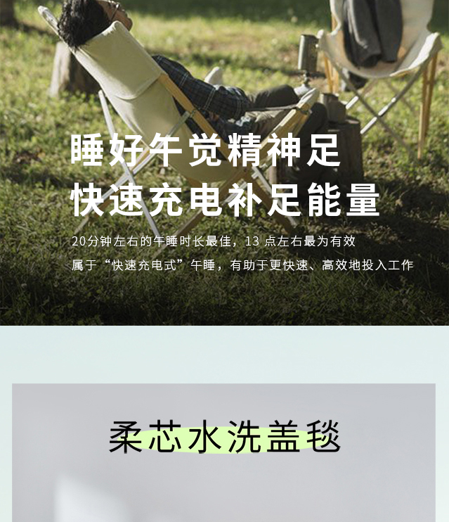 夏至养生关键！这样做少走冤枉路，建议收藏...
