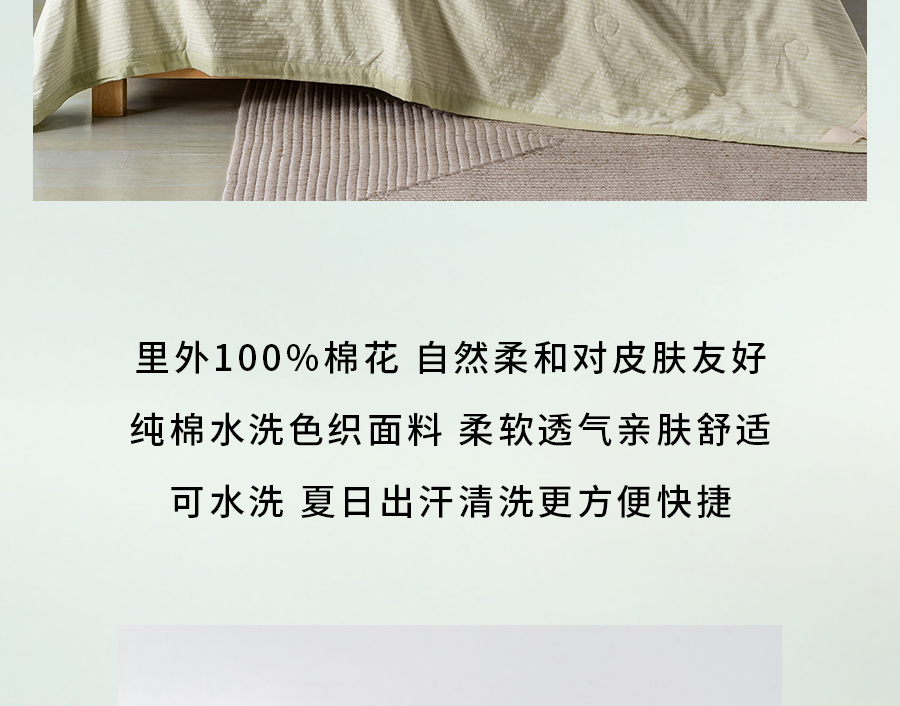 夏至养生关键！这样做少走冤枉路，建议收藏...