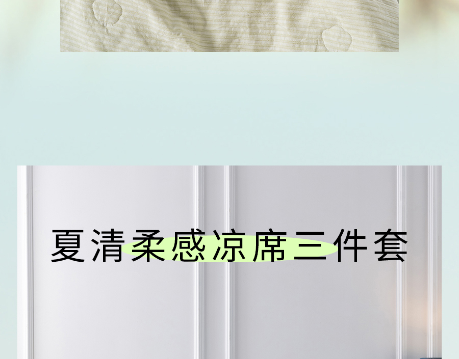 夏至养生关键！这样做少走冤枉路，建议收藏...