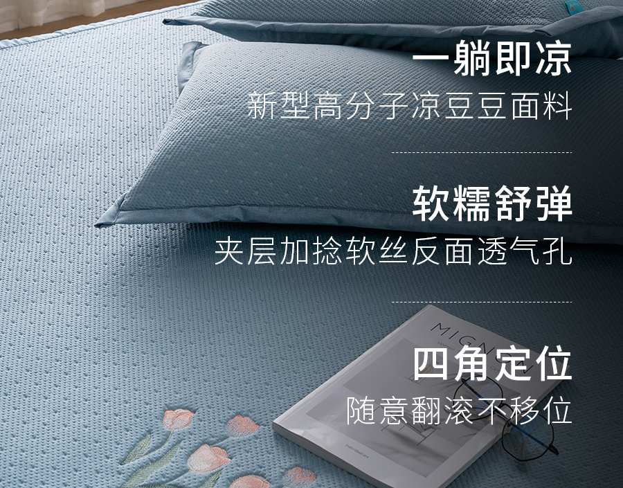 夏至养生关键！这样做少走冤枉路，建议收藏...