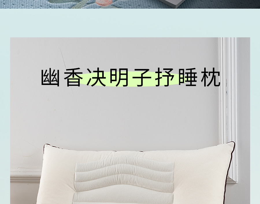 夏至养生关键！这样做少走冤枉路，建议收藏...