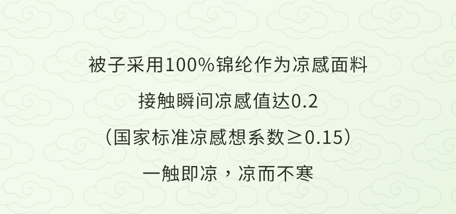入夏睡不好？端午做好这1步，夜晚好睡精神百倍！