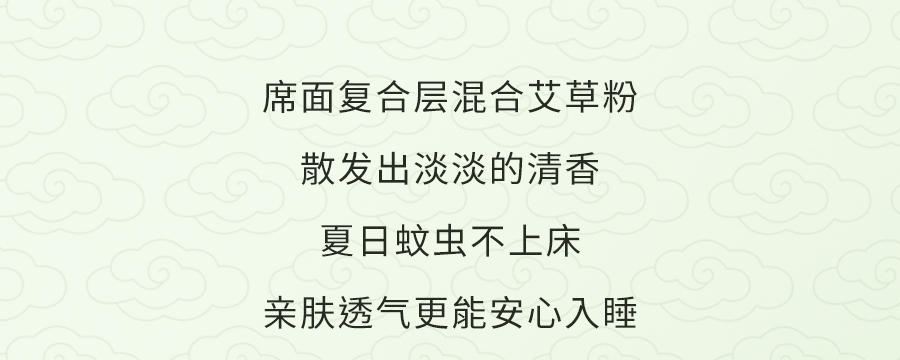 入夏睡不好？端午做好这1步，夜晚好睡精神百倍！