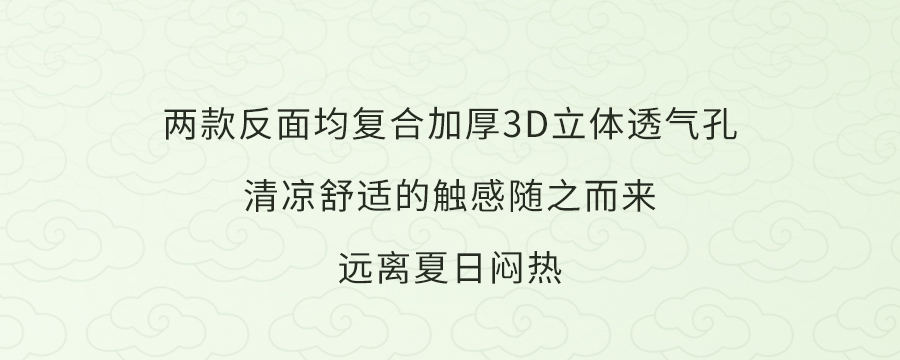 入夏睡不好？端午做好这1步，夜晚好睡精神百倍！