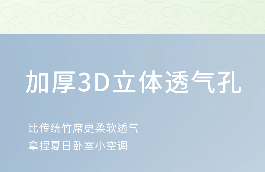 入夏睡不好？端午做好这1步，夜晚好睡精神百倍！