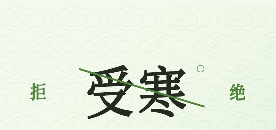 入夏睡不好？端午做好这1步，夜晚好睡精神百倍！