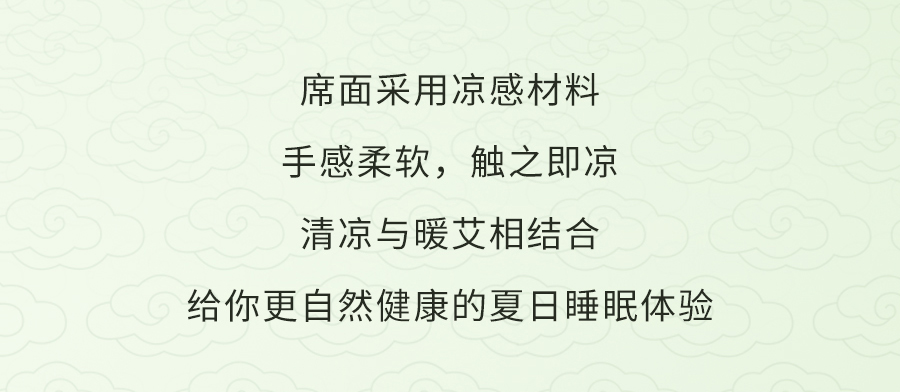 入夏睡不好？端午做好这1步，夜晚好睡精神百倍！