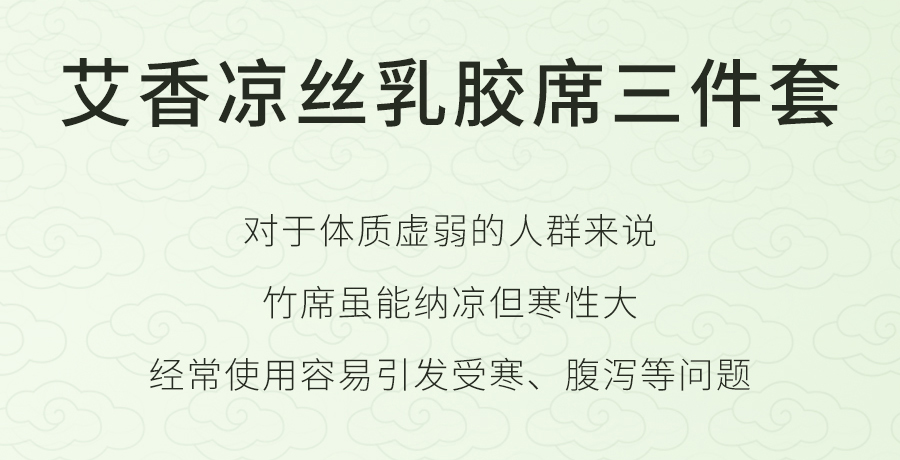入夏睡不好？端午做好这1步，夜晚好睡精神百倍！