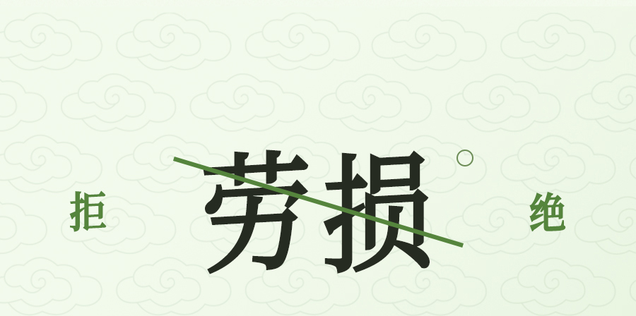 入夏睡不好？端午做好这1步，夜晚好睡精神百倍！