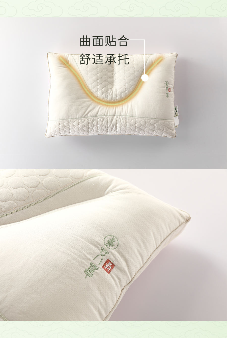 入夏睡不好？端午做好这1步，夜晚好睡精神百倍！