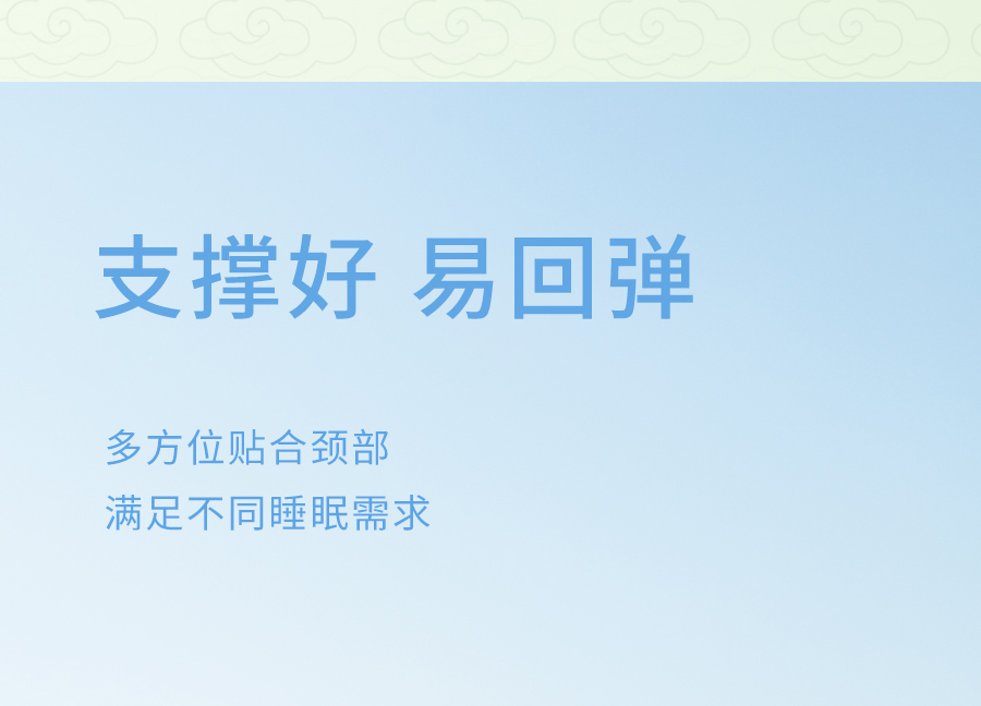 入夏睡不好？端午做好这1步，夜晚好睡精神百倍！