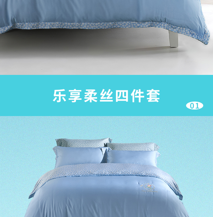父亲节丨许他一夏清凉，快乐安康！