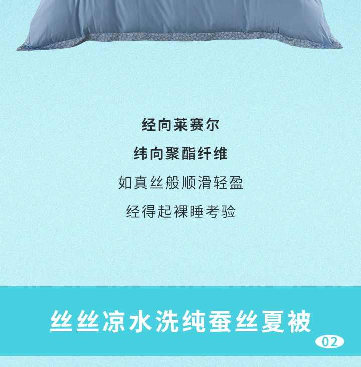 父亲节丨许他一夏清凉，快乐安康！
