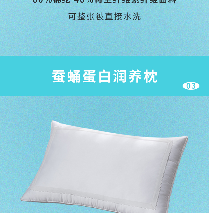 父亲节丨许他一夏清凉，快乐安康！