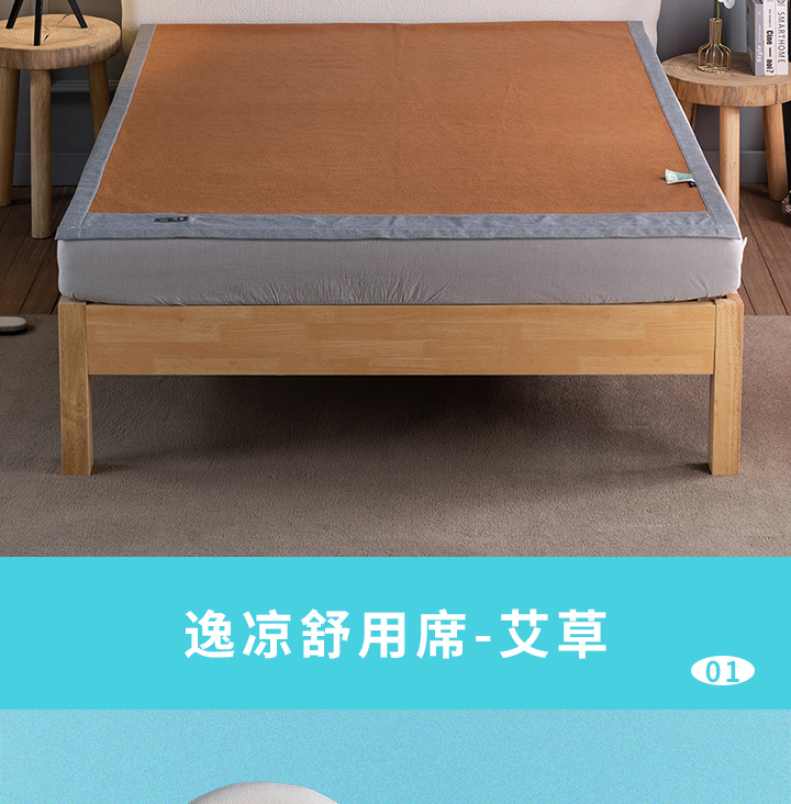 父亲节丨许他一夏清凉，快乐安康！