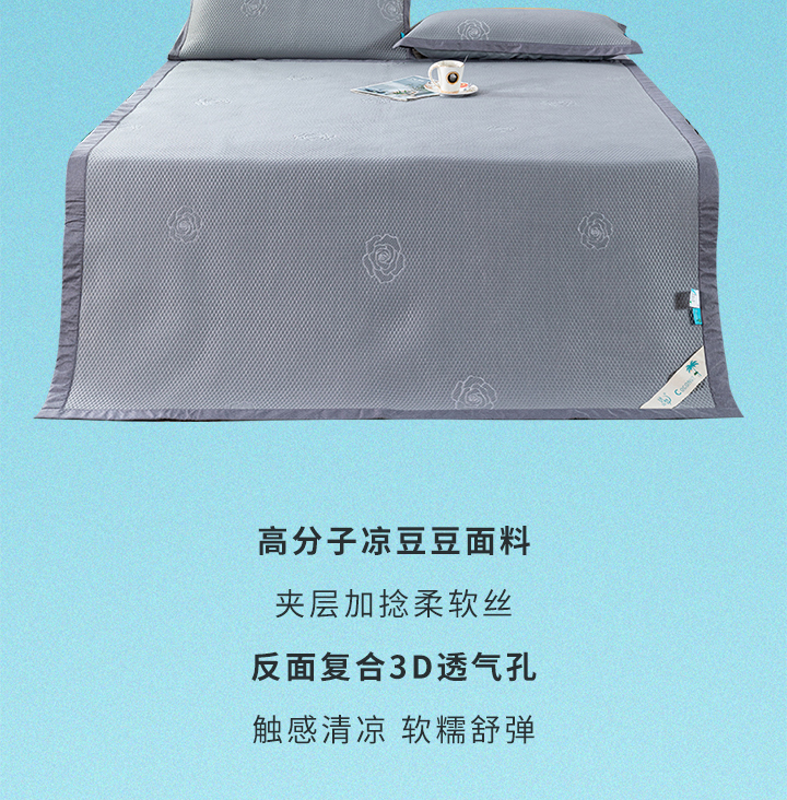 父亲节丨许他一夏清凉，快乐安康！