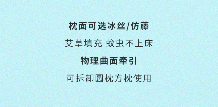 父亲节丨许他一夏清凉，快乐安康！