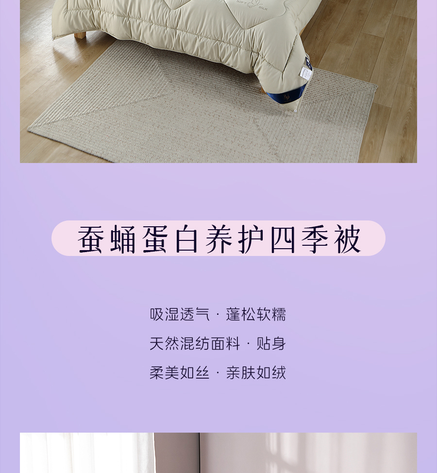 爱是____？