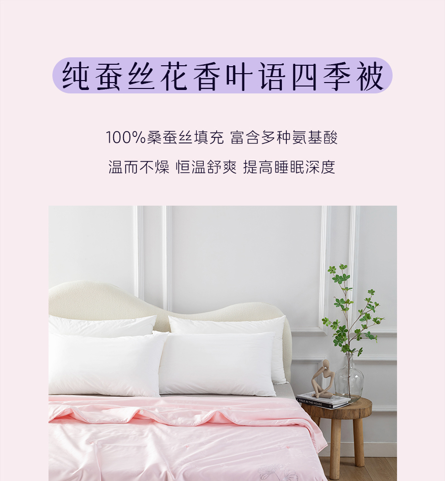 爱是____？