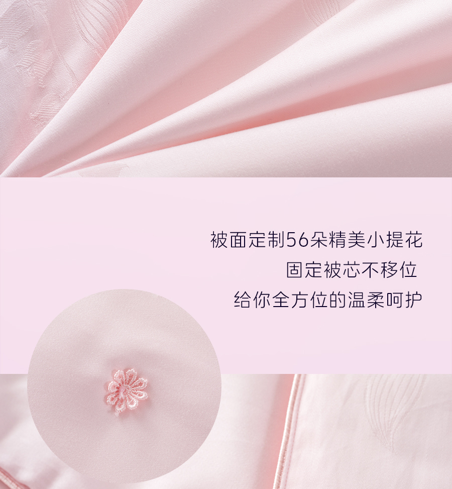 爱是____？