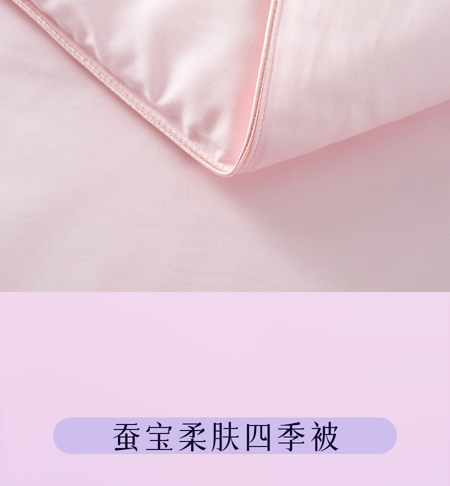 爱是____？