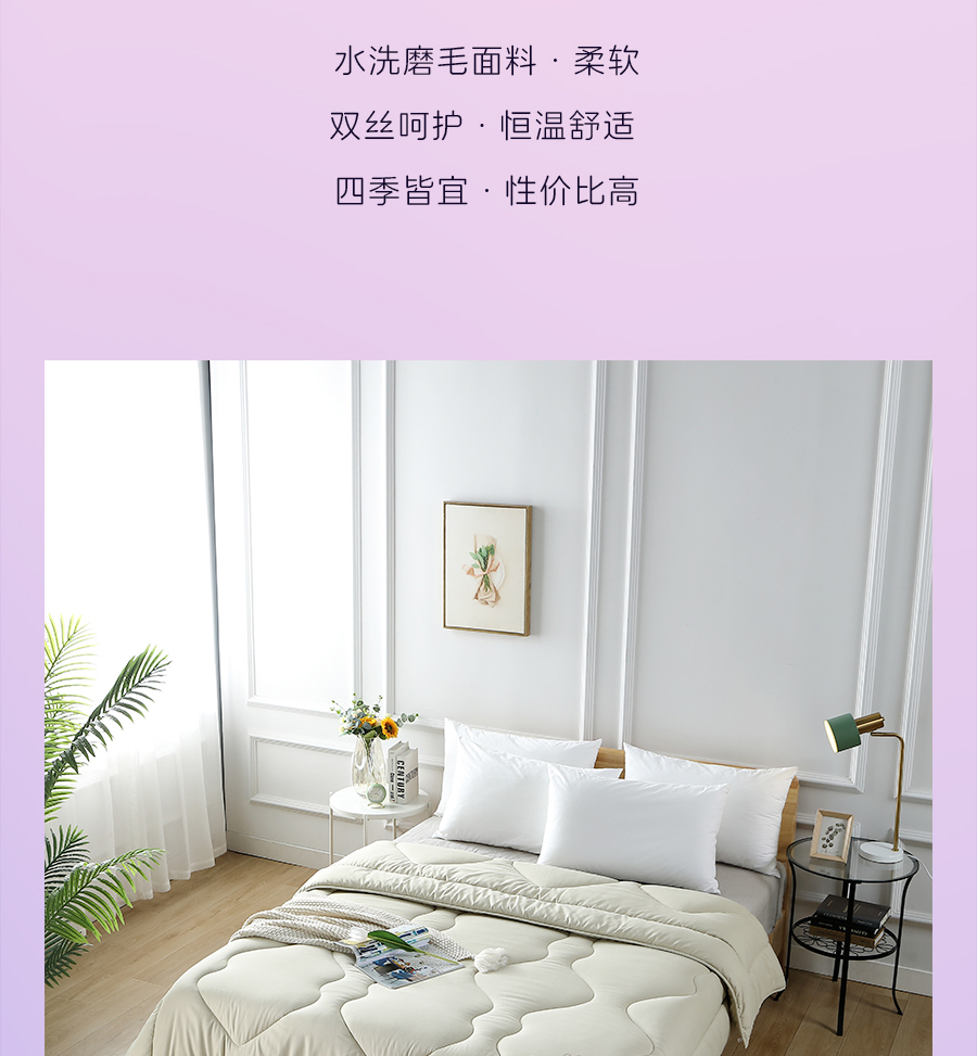 爱是____？