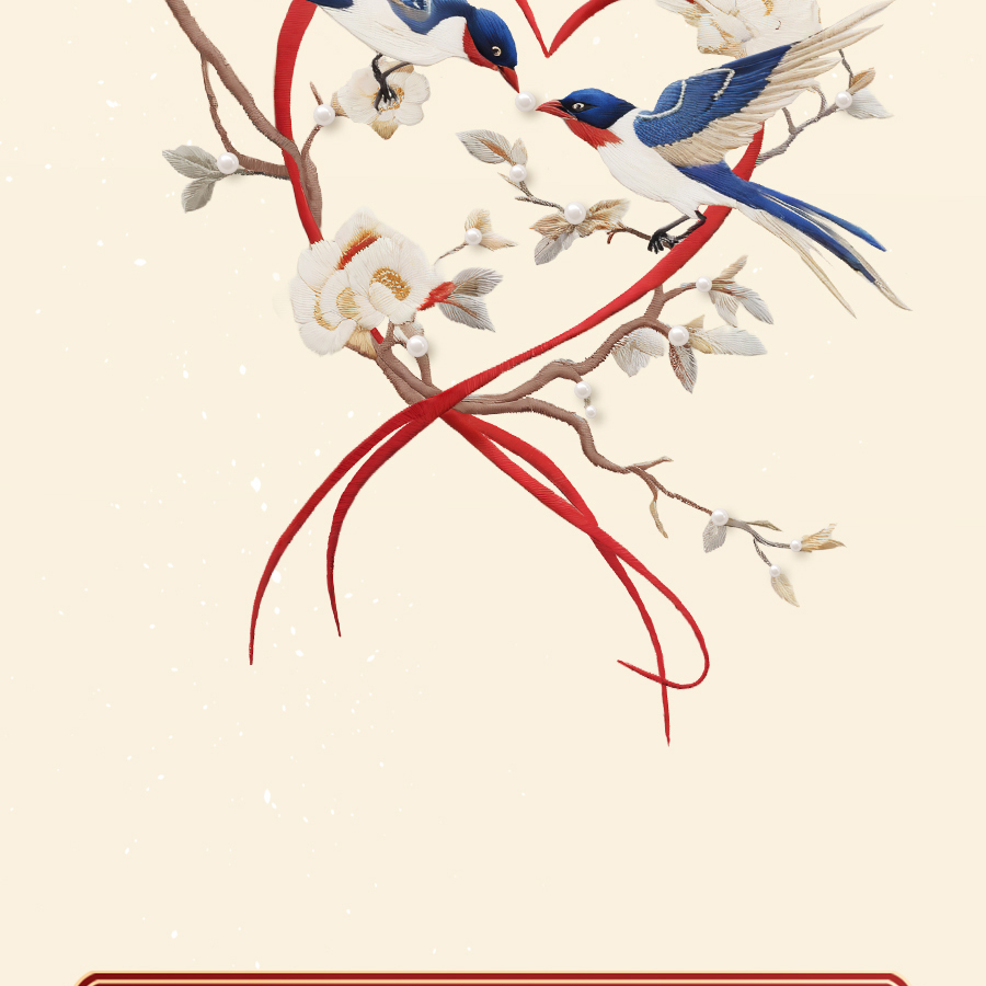 爱是____？