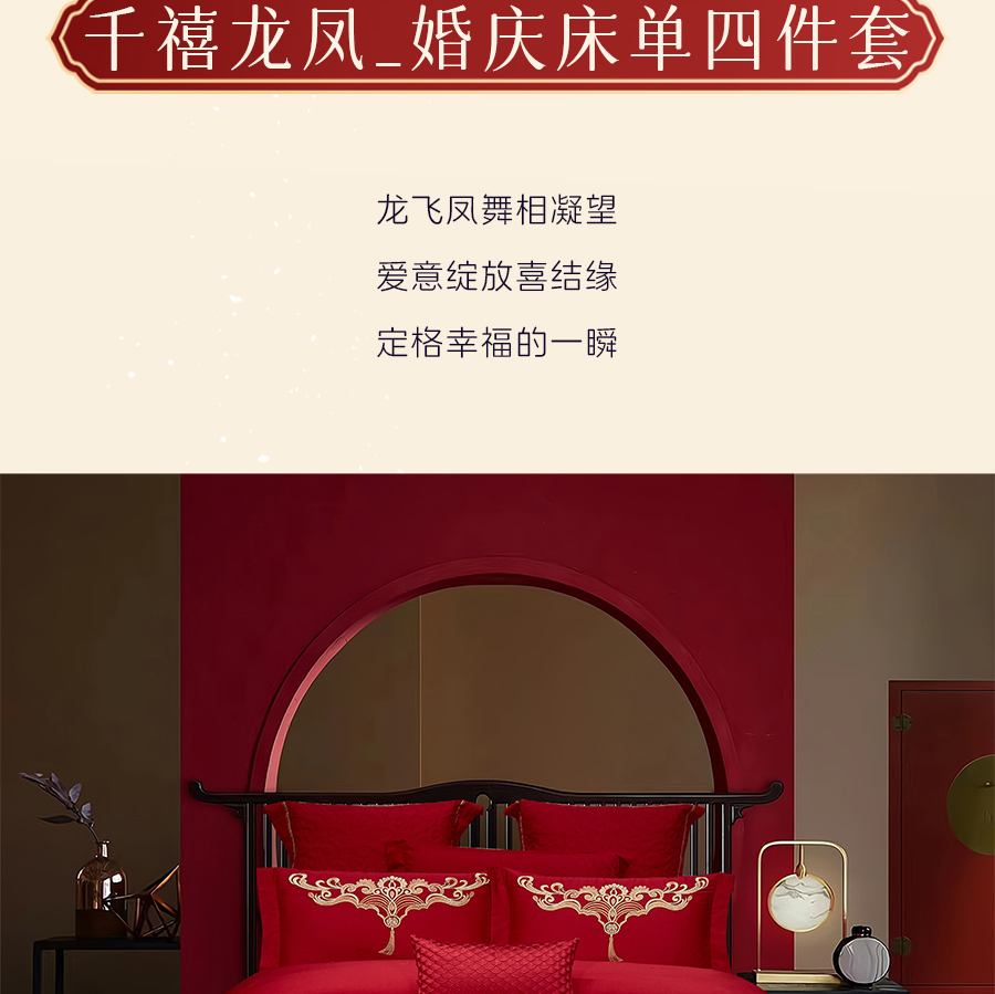 爱是____？