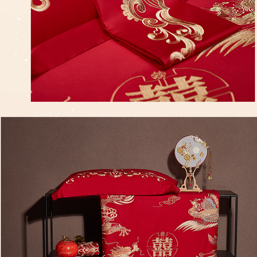 爱是____？